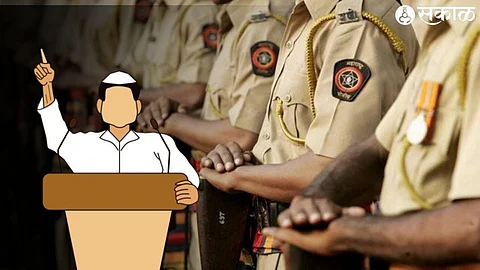 Politicians Police Protection