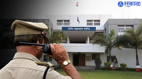Nashik Police Commissionerate