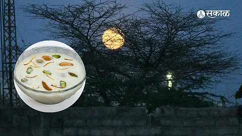 Kojagiri Festival 2024: