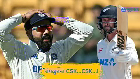 IND vs NZ 1st Test : Devon Conway चे शतक हुकले, पण टीम इंडियाला किवींनी रडवले; ऋषभच्या दुखापतीने टेंशन वाढवले
