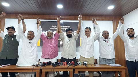 Maha Vikas Aghadi 2024