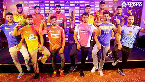 Pro kabaddi