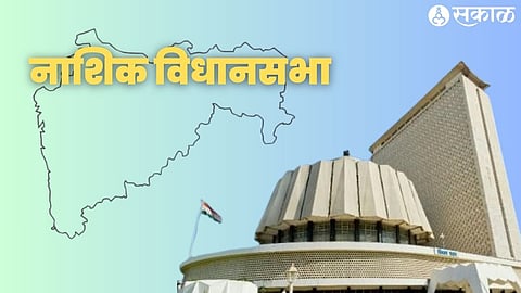 Nashik Vidhan Sabha Election 2024