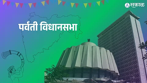 Parvati vidhan sabha Election 2024