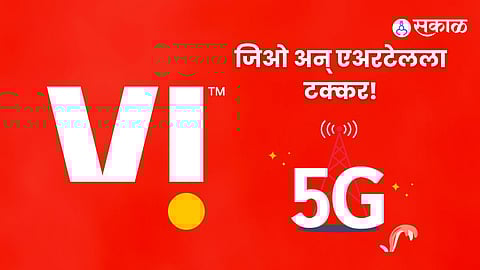 Vi 5G Network Launch in India