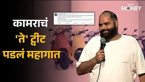 Kunal Kamra vs Bhavish Aggarwal