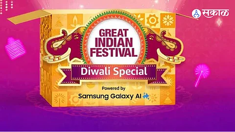 Amazon Great Indian Festival Diwali Sale Smartphone Discount Offers