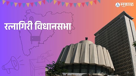 Ratnagiri Assembly Elections