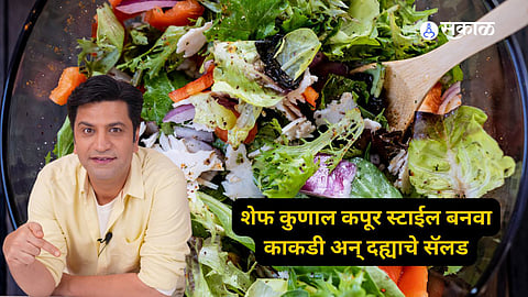 Smashed Cucumber Salad Video: