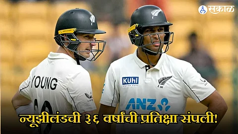 Will Young - Rachin Ravindra | India vs New Zealand 1st test
