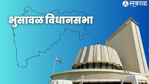 Bhusawal Assembly Election 2024