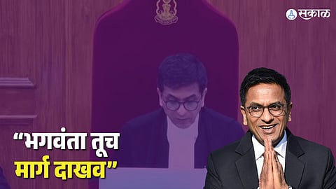 CJI DY Chandrachud Seeking Divine Guidance in Legal Matters