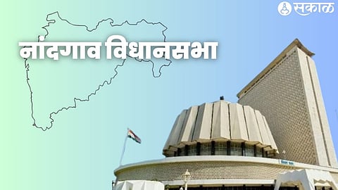 Nandgaon Assembly Election 2024