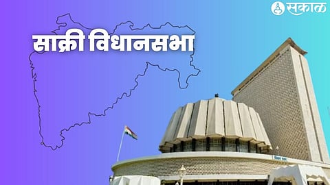 Sakri Assembly Election 2024