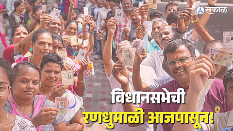 Candidates filling out nomination forms for the Maharashtra Assembly elections