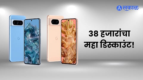 Pixel 8 Smartphone Discount Offer