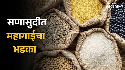 Bharat Brand
