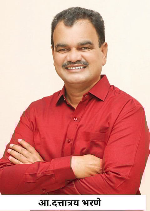 इंदापूर मतदारसंघ
दत्तात्रेय विठोबा भरणे