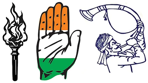 Mahavikas Aghadi