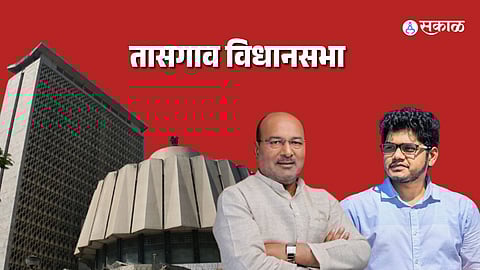 tasgaon vidhansabha rr patil sanjay kaka patil