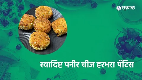 Morning Breakfast Recipe: