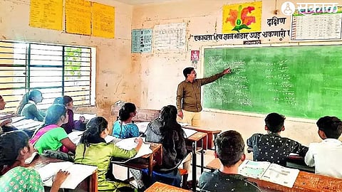 Teacher Teaching