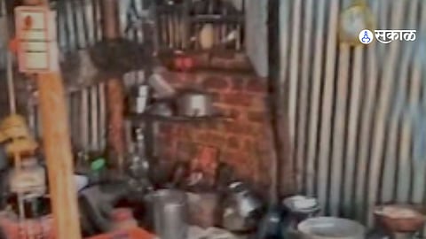 Yavatmal Local News Updates in marathi