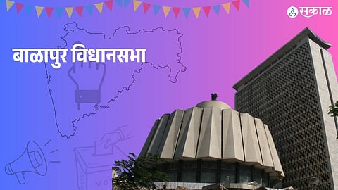 Balapur Vidhan Sabha Election 2024