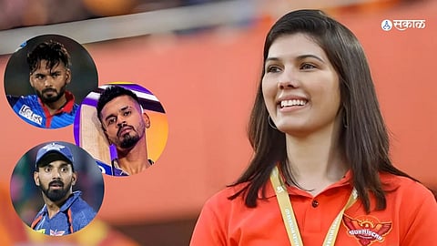 IPL Mega Auction 2025