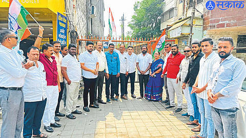 Nashik Vidhan Sabha Election