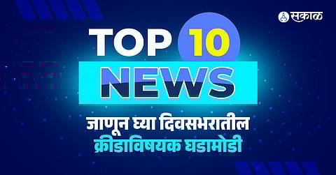 top10 news