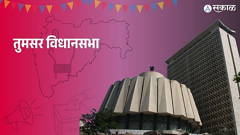 Tumsar Assembly Election 2024