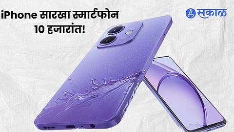 OPPO A3x Launches with iPhone-Like mobile