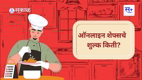 Chef Booking Apps in Mumbai or Pune, Online Chef Booking, Home Cook