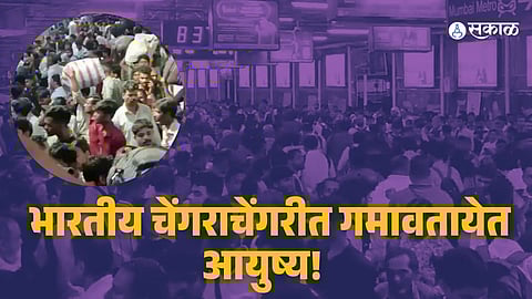 Stampede: List of Major Tragedies Indian History