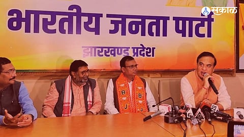 Jharkhand Assembly Election 2024