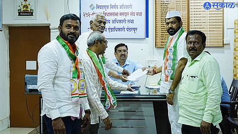 Pandharpur Assembly Elections 2024