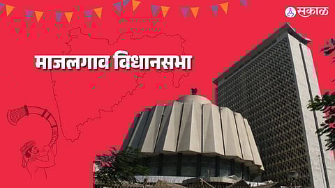 Majalgaon Vidhan Sabha Election 2024