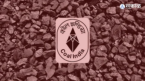 Coal India Recruitment 2024 Latest News