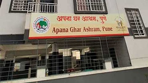 Apna Ghar Pune