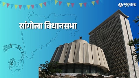 Sangola Vidhan Sabha Election 2024