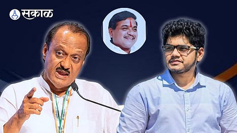 Ajit Pawar, Rohit Patil, RR Patil