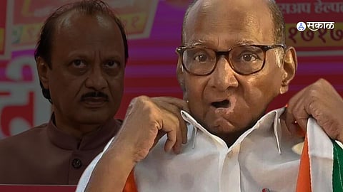 Sharad Pawar