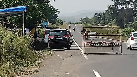 Kasara Ghat Roadblock