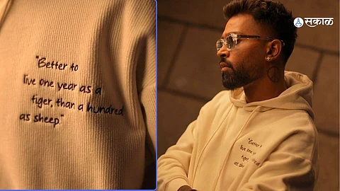 IPL Retention 2025 Hardik Pandya