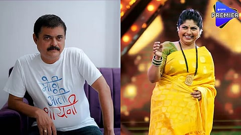 Bharat Ganeshpure Prajakta Hanamghar