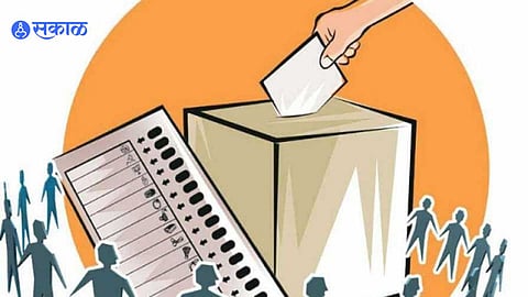 Pune: इंदापूर विधानसभेसाठीच्या दाखल 52 पैकी सहा अर्ज अवैध, माघारी नंतर चित्र होणार स्पष्ट