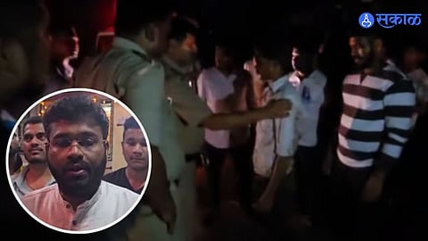 Maharashtra Vidhansabha Election 2024