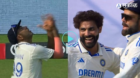 R Ashwin Catch | India vs New Zealand 3rd test