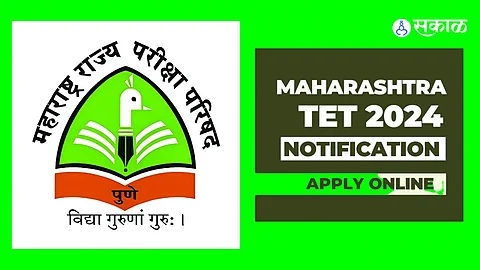 mahatet exam admit card download